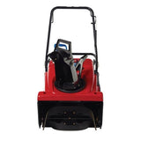 Toro Power Clear 721 R Gas Snow Blower with 21 in. Single-Stage Design