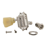 Gibson Deluxe Key Tuner Set in Vintage Nickel with Yellow Keys