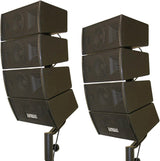Two Earthquake Sound DJ-Array Gen2 4×4 Line Array Loudspeakers