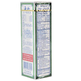 Hysan Medicated Pain Reliever Oil, 40ml Bottles in a 6-Piece Sealed Pack