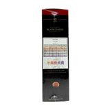 Organo Gold Gourmet Coffee Variety, 10 Boxes with 5 Cafe Latte and 5 Black Coffee